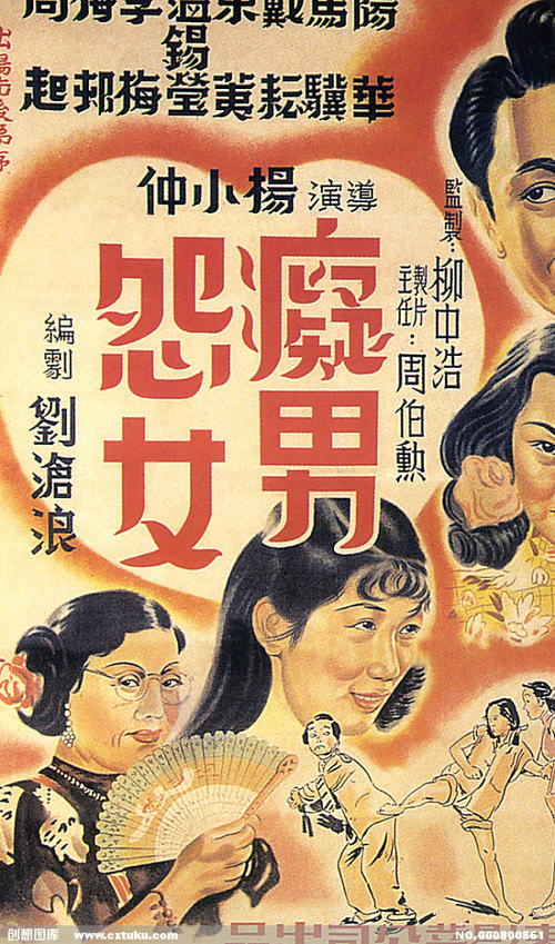 专升本有必要拿学位证么